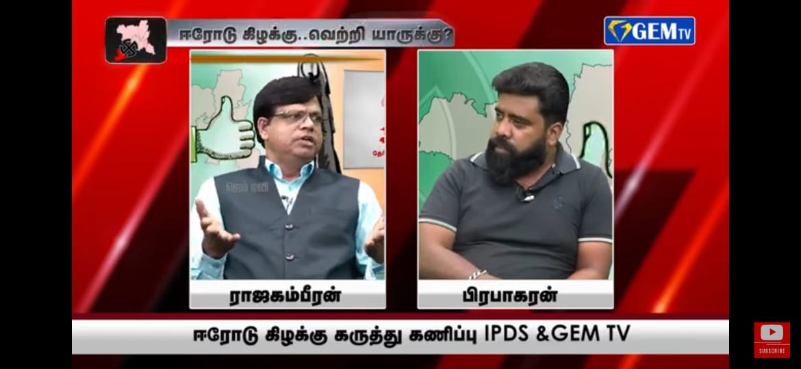 WhatsApp Image 2025 12 03 At 10.04.14 PM