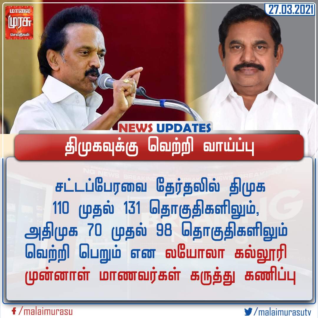 WhatsApp Image 2025 12 03 At 10.04.26 PM