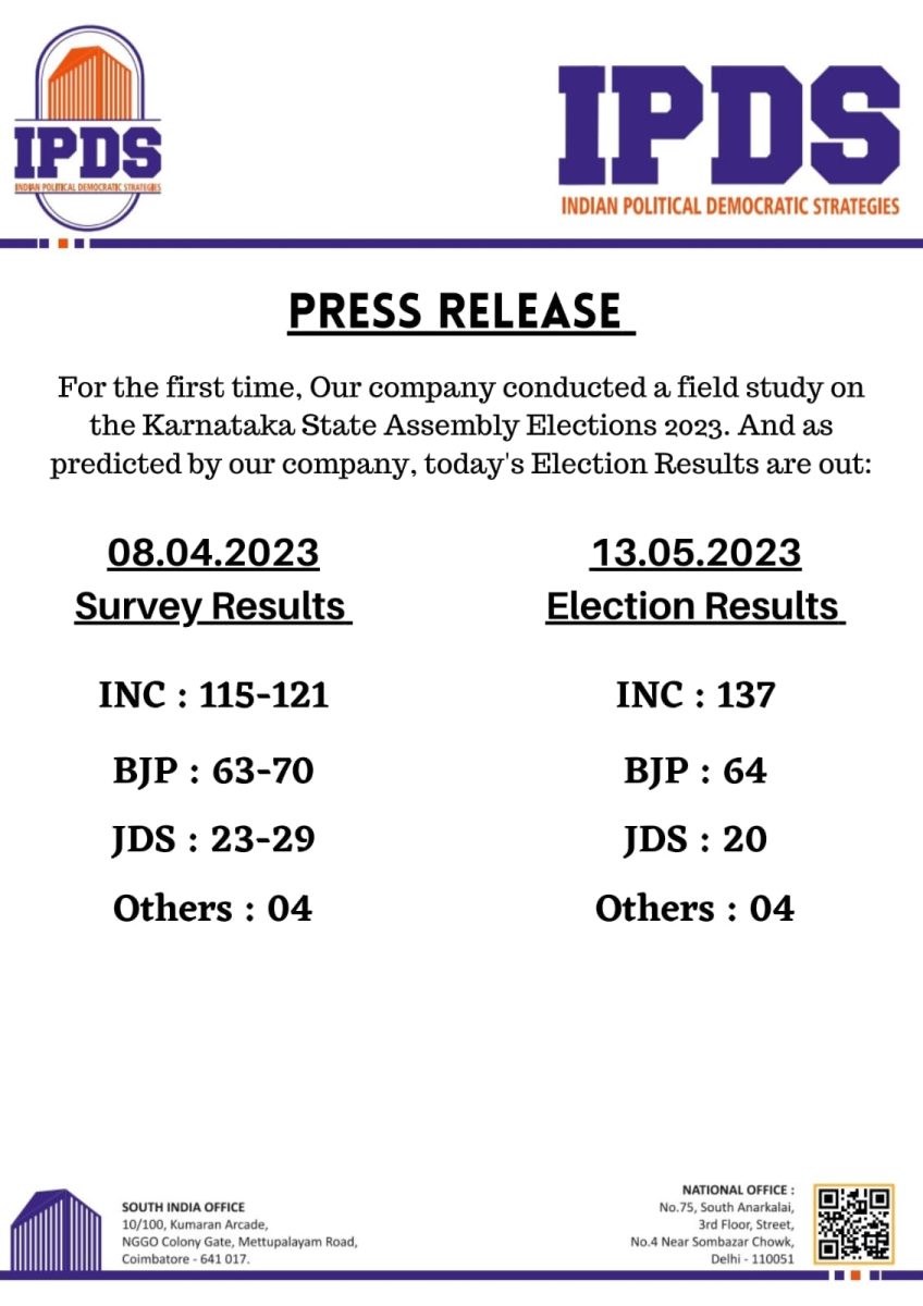 WhatsApp Image 2025 12 03 At 10.04.27 PM