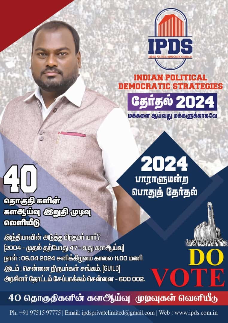 WhatsApp Image 2025 12 03 At 10.04.29 PM