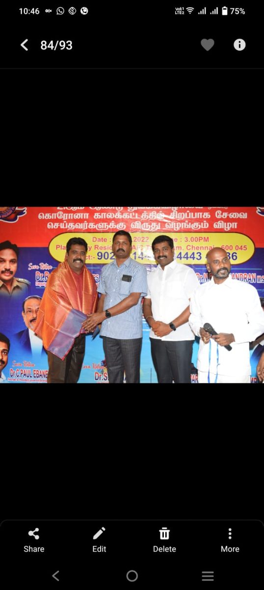 WhatsApp Image 2025 12 03 At 10.05.04 PM 2