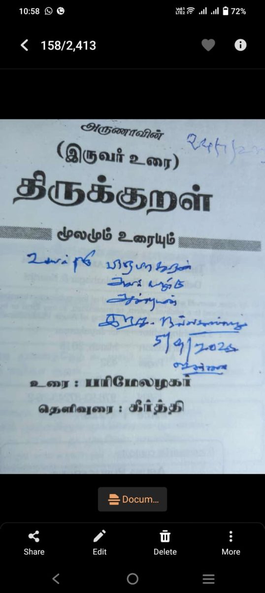 WhatsApp Image 2025 12 03 At 10.05.05 PM