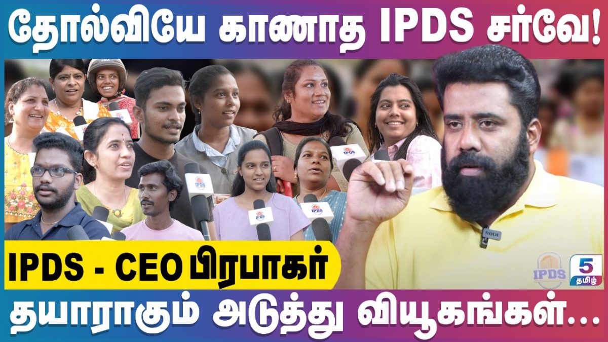 WhatsApp Image 2025 12 03 At 10.05.47 PM 1