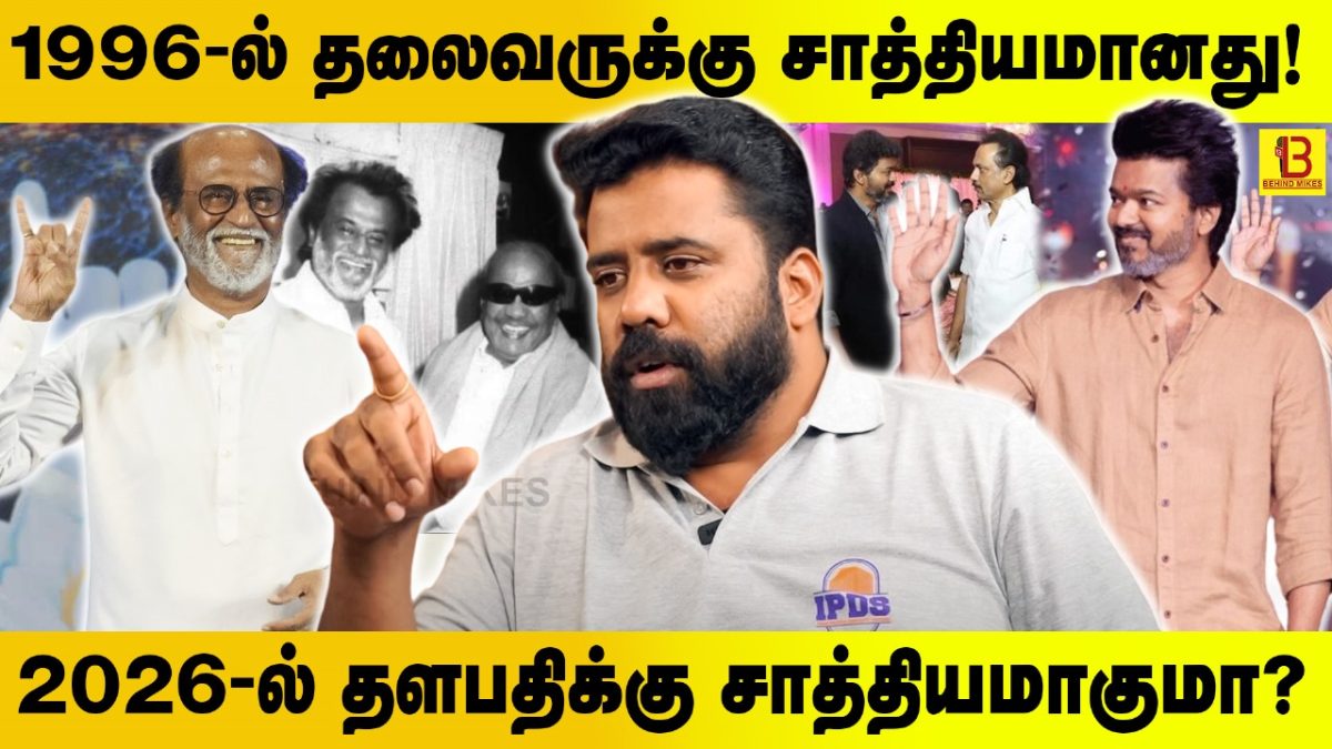 WhatsApp Image 2025 12 03 At 10.05.48 PM