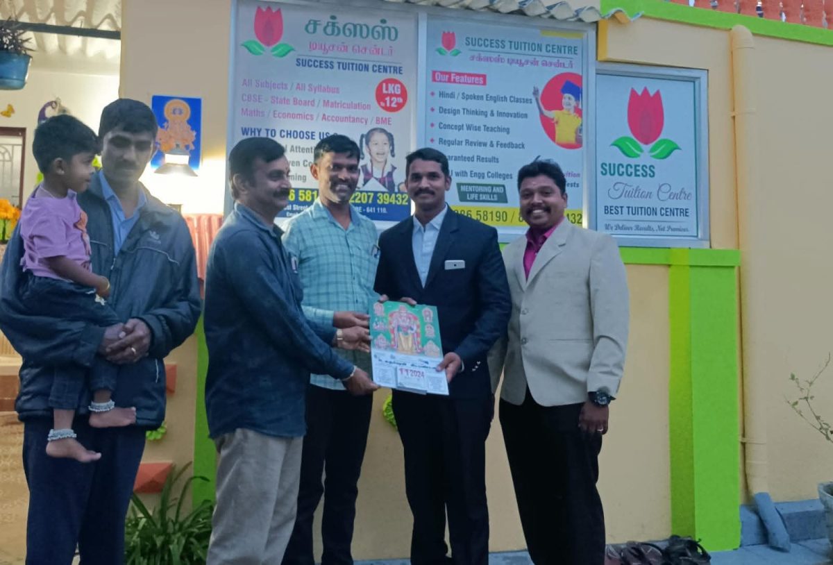 WhatsApp Image 2025 12 03 At 9.23.45 PM 1