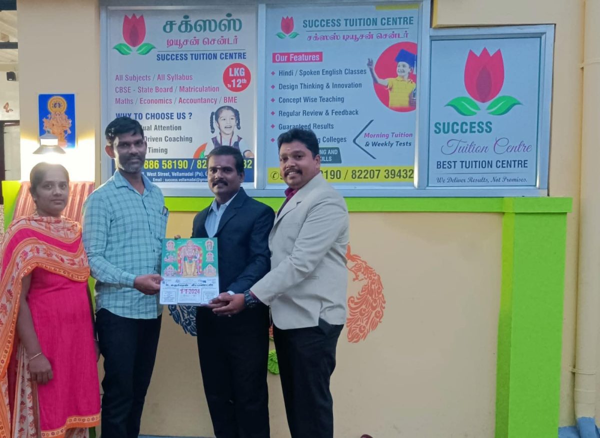 WhatsApp Image 2025 12 03 At 9.23.45 PM