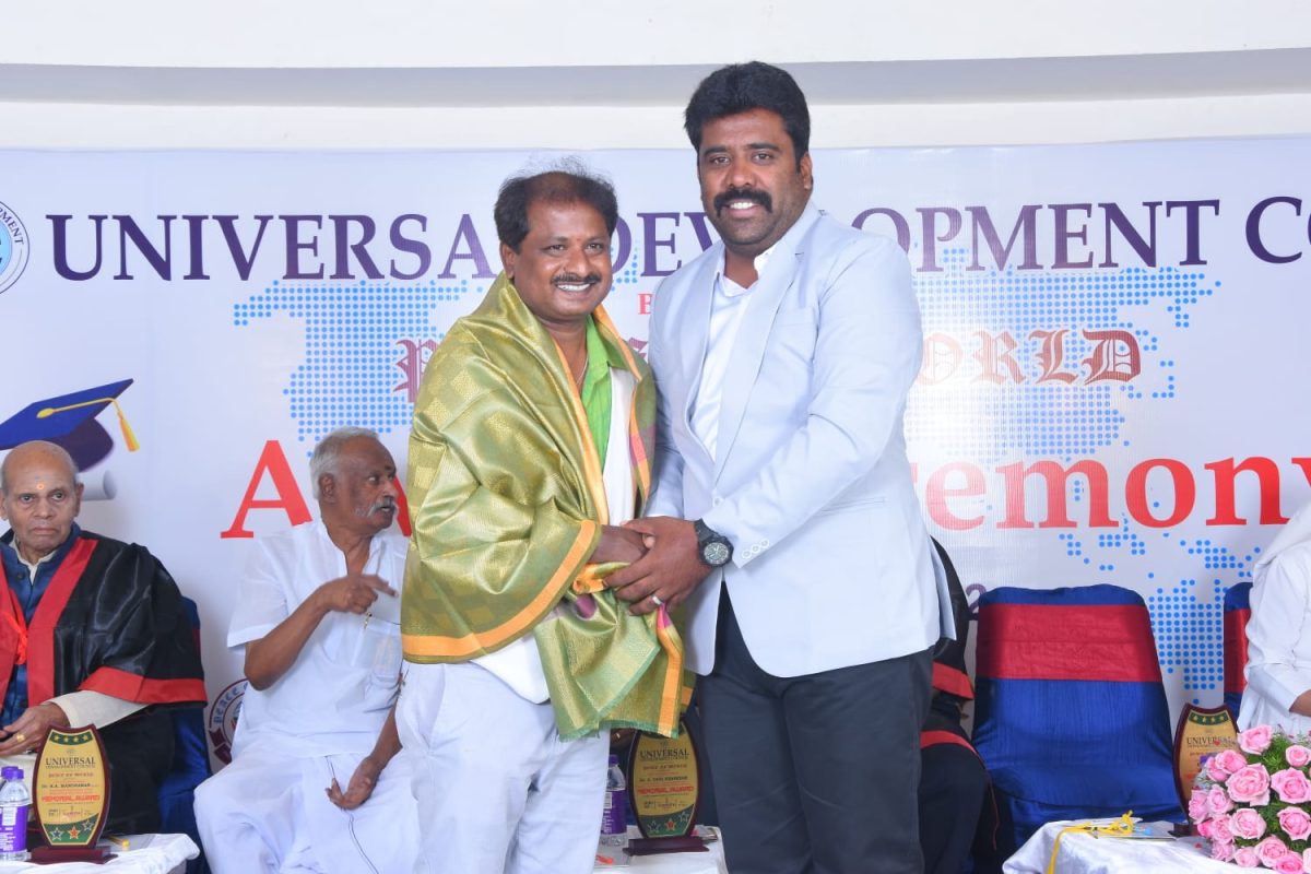 WhatsApp Image 2025 12 03 At 9.42.52 PM 2