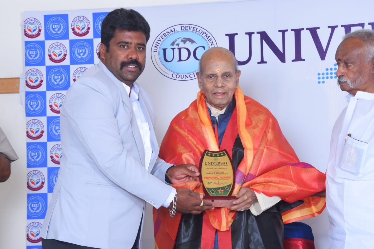 WhatsApp Image 2025 12 03 At 9.42.53 PM 1